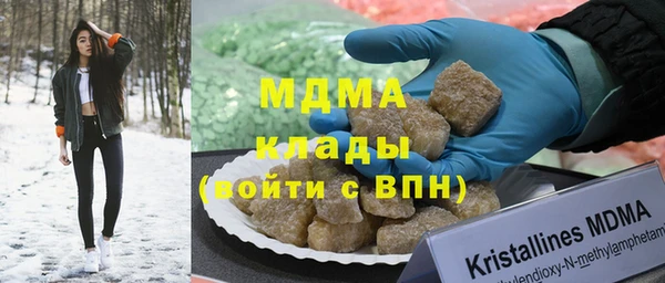 амф Алзамай